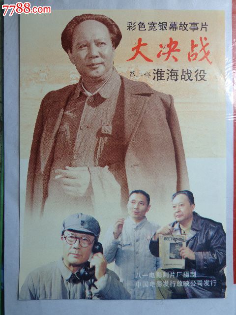 阿兰努斯大学机械工程文凭证书